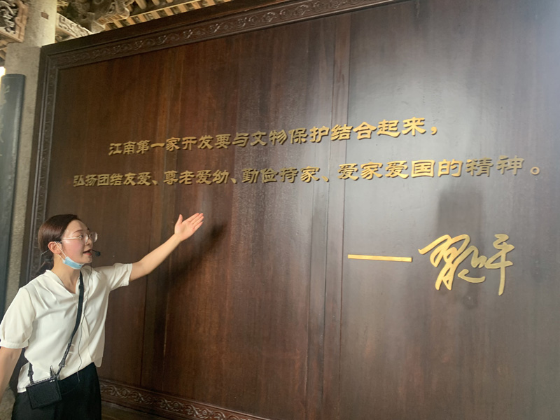 「體悟清廉立世，弘揚(yáng)清風(fēng)正氣」主題黨日活動(dòng)