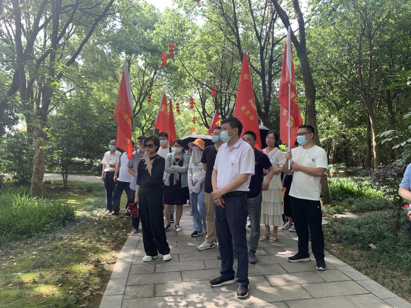 「體悟清廉立世，弘揚(yáng)清風(fēng)正氣」主題黨日活動(dòng)
